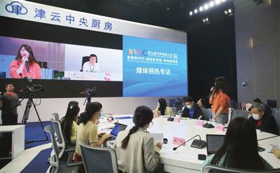 科技賦能 信息咨詢為勞動者開辟更廣闊的市場發展空間