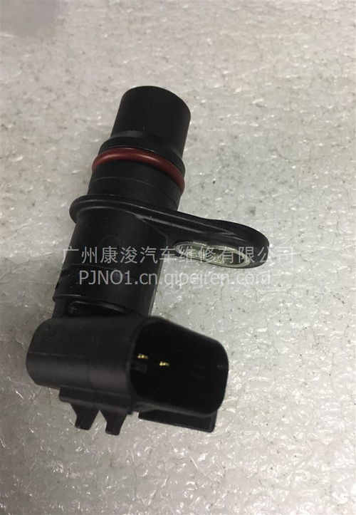 康明斯凸輪軸位置傳感器C 2872277詳解 價格、圖片與配件廠家指南