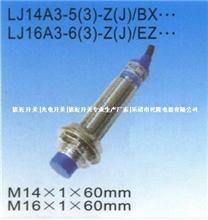 多維度位置傳感器技術(shù)解析 從原理到應(yīng)用概覽